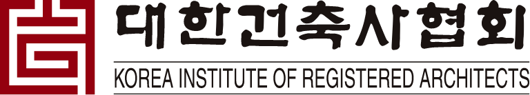 대한건축사협회